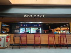 -蓝鲸湾汤泉(包河店)