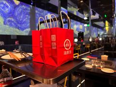 -海底捞火锅智慧餐厅(中骏世界城店)