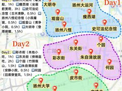 -陈记菜馆·非遗淮扬菜(东关街教场店)