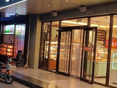 -金凤成祥(旧宫二店)