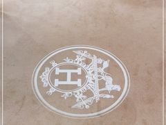 -HERMES(恒隆广场店)