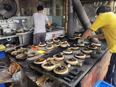 -关氏饮食店