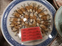 -孙府大院(步行街店)