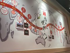 -寸屋拉面(凯德晶萃店)