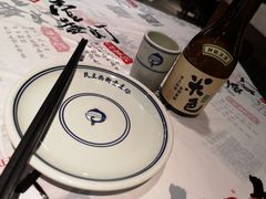 米酒-壹盏灯(惠农店)