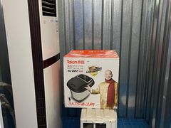 -StorHub趣存自助仓·迷你仓(金桥店)