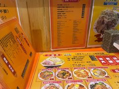 -拉面莊夢語＆中华料理八椿
