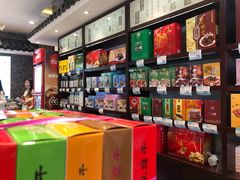 -叶受和(观前街店)