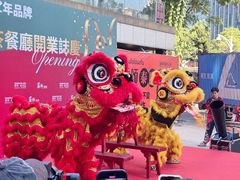 -香港深仔记茶餐厅(东门店)