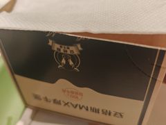 -麦当劳(祈年大街店)