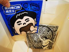-辛一·铜锣烧(大宁久光店)
