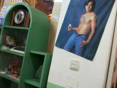 -做了不起的80后