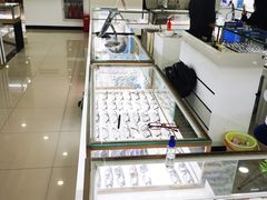 -三叶眼镜城·好视力眼镜店