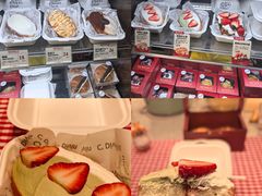 -富贵面包公司(运河店)