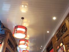 -镇江龙·火锅串串(武侯祠店)