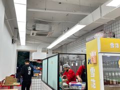 -三大营南昌水煮·油炸(天城路店)