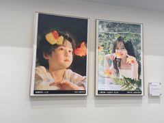 -海马体大师店(广州天汇广场IGC大师店)