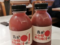 -新辣宴·湖南家常菜·商务聚餐(中粮创芯店)