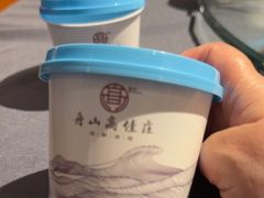 -高佳庄·海鲜酒楼(东港店)