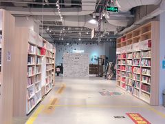 -当当书店(国泰广场店)