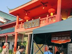 -丽华园(青少年宫店)