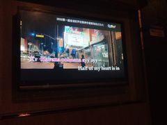 -歌神量贩式KTV(金谊店)