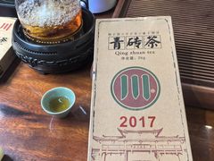-羊楼洞