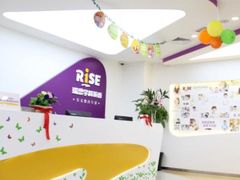 -瑞思少儿中心·少儿英语素养启蒙(勒泰直营校区)
