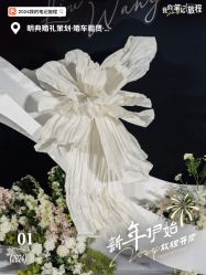 -明典婚礼策划·婚车租赁·婚纱摄影