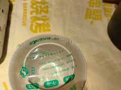 -串盟烧烤·长沙美食地标(星沙店)