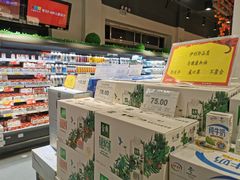 -京客隆超市(华安店)