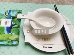 -大树餐厅(红旗街万达店)