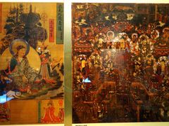 -敦煌市博物馆