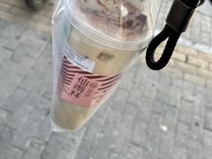 -仙雨林·奶茶鲜果茶(书院巷店)