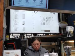 -品腐记·豆腐王朝(老门东总店)
