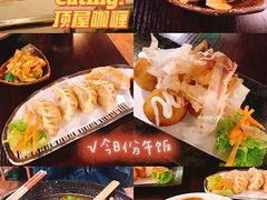 -顶屋咖喱(街道口总店)