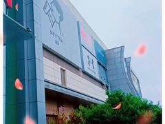 -永旺梦乐城国际商城(北清路店)