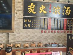 -庭苑美食中心·陈皮烧鹅·海鲜(台山店)