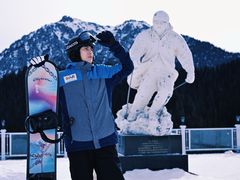 -丝绸之路山地度假区滑雪场