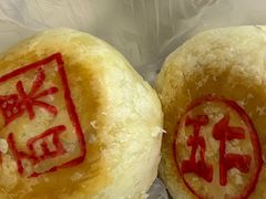 -义隆素菜馆(百年老店)