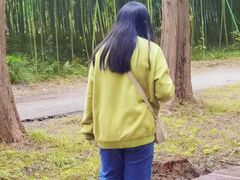 -黄海国家森林公园