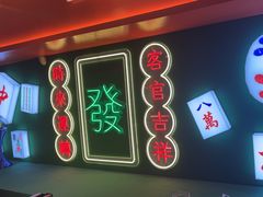 -沪小胖·小龙虾·蓝龙王(八佰伴店)