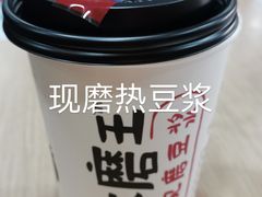 -永和大王(茉莉上新·漕宝店)