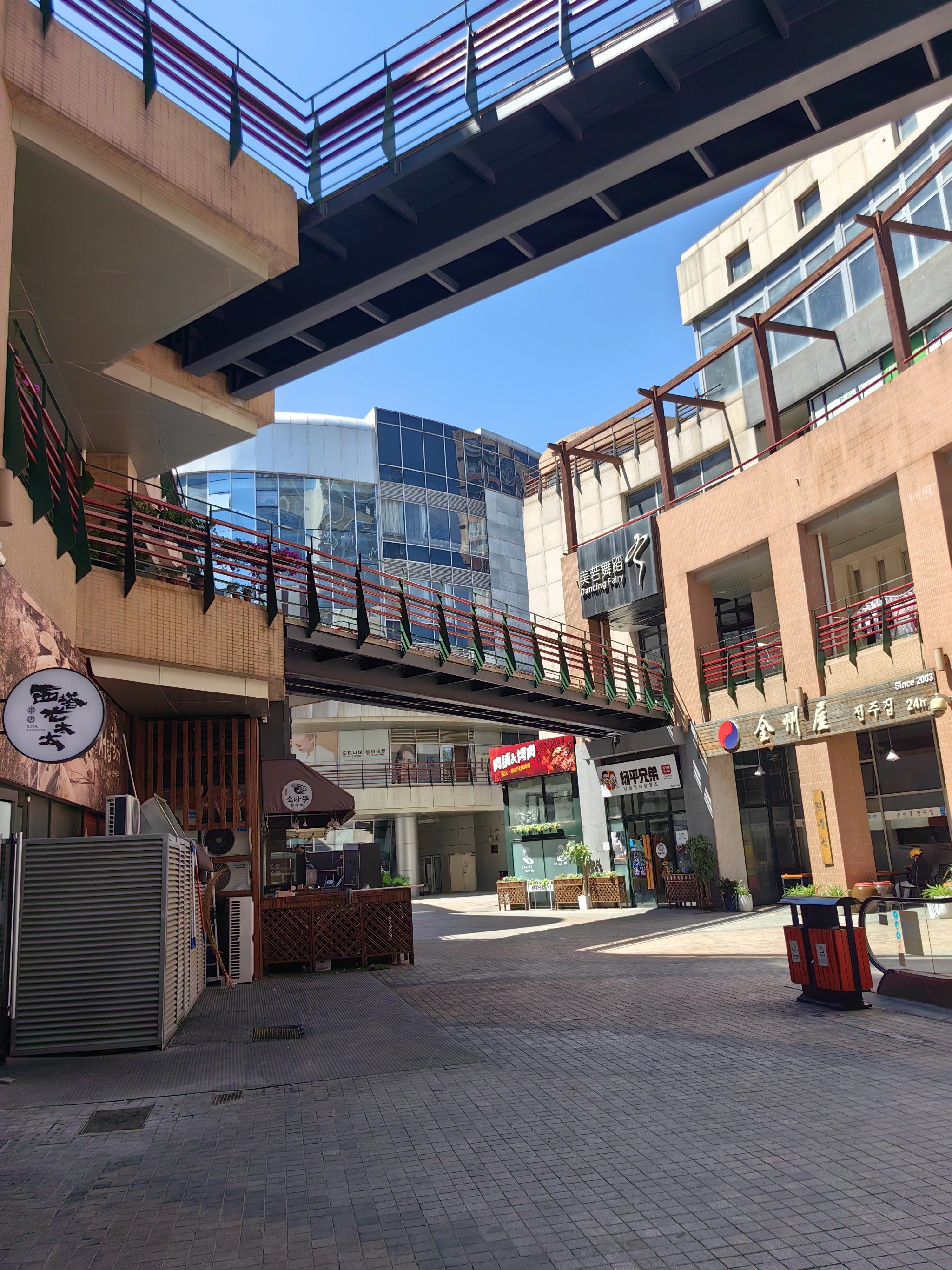 打卡望京悠乐汇a区,每年会来两三次这里,悠乐汇作为早期望京商业体验