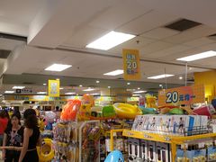 -AEON永旺(东方宝泰店)