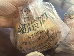 -马迭尔冷饮厅1906(中央大街店)