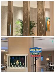 -首都机场东海康得思酒店婚宴·宴会厅·宝宝宴·生日宴