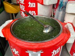 -鲍氏老字号冷热饮老店(瑞安店)