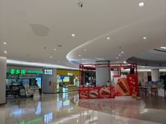 -深圳龙华星河COCO City(民治店)