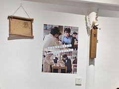 -阿木舂记·特色小吃(平江路店)